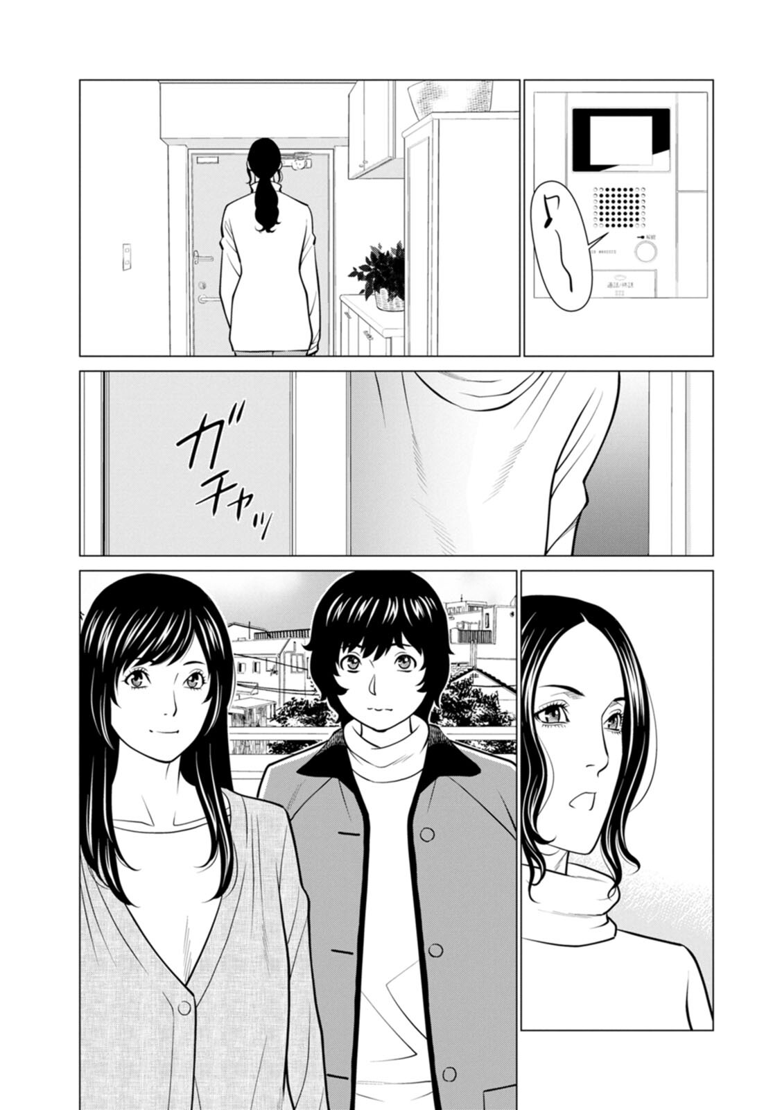 Hentai Manga Comic-The Garden of Purgatory 2-Read-181